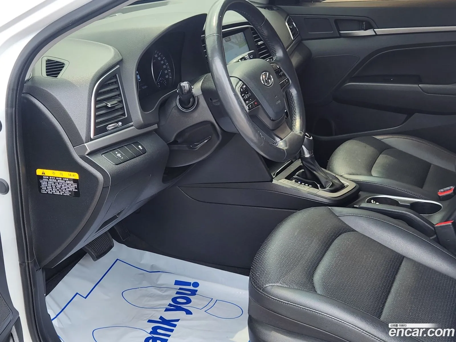 Hyundai Elantra AD 2017 — 13