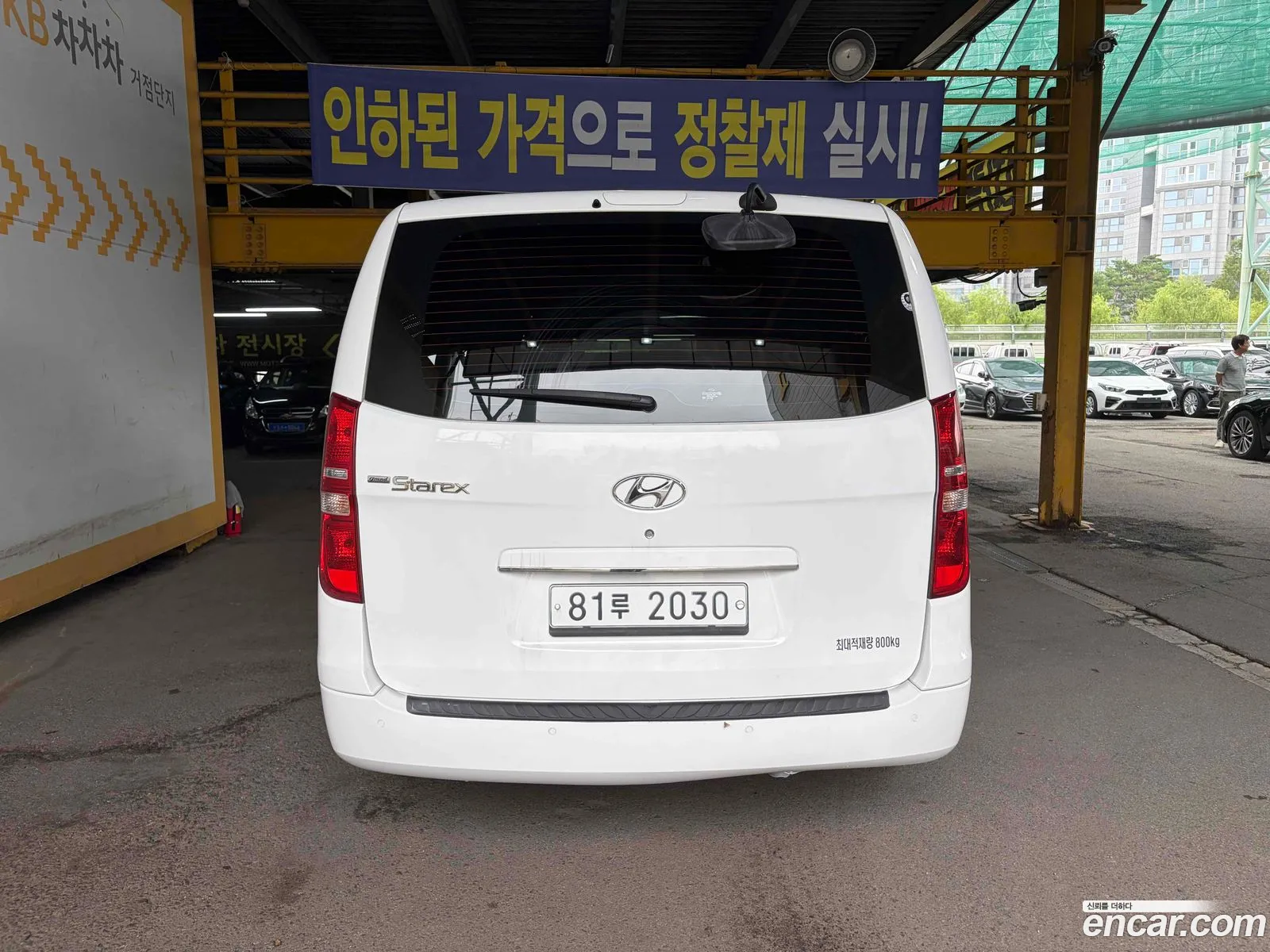 Hyundai Grand Starex 2014 — 7