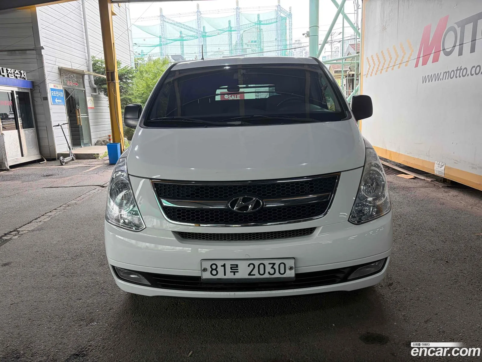 Hyundai Grand Starex 2014 — 10