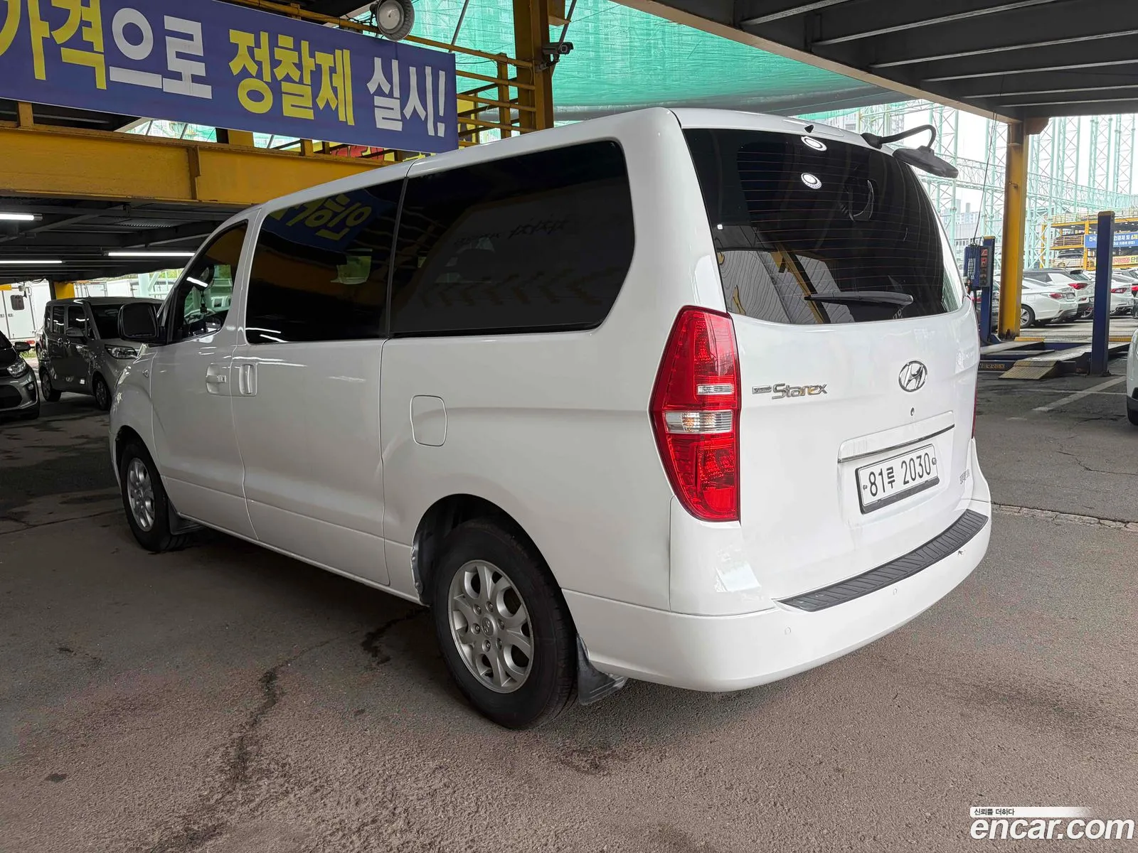 Hyundai Grand Starex 2014 — 5