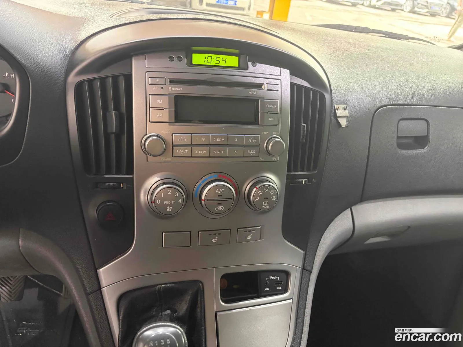 Hyundai Grand Starex 2014 — 3