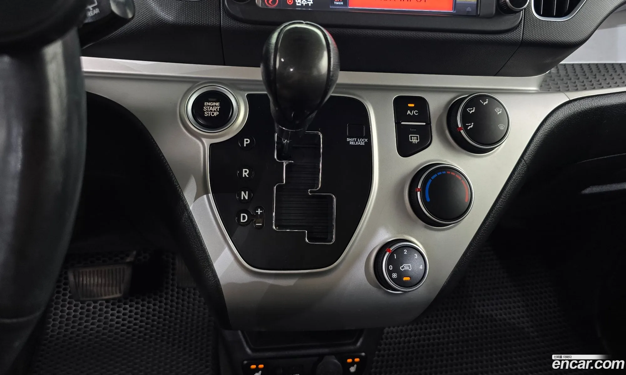 Kia Ray 2015 KNACJ811BGT114542 — 4
