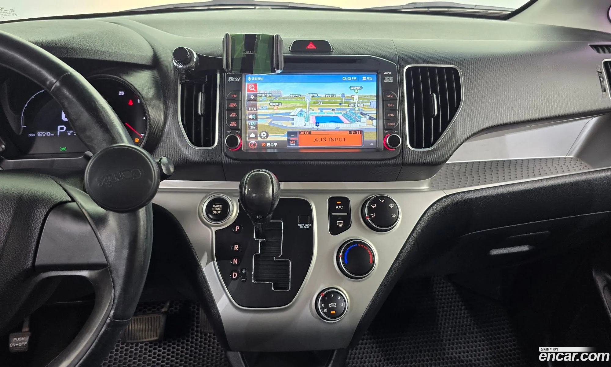 Kia Ray 2015 KNACJ811BGT114542 — 26