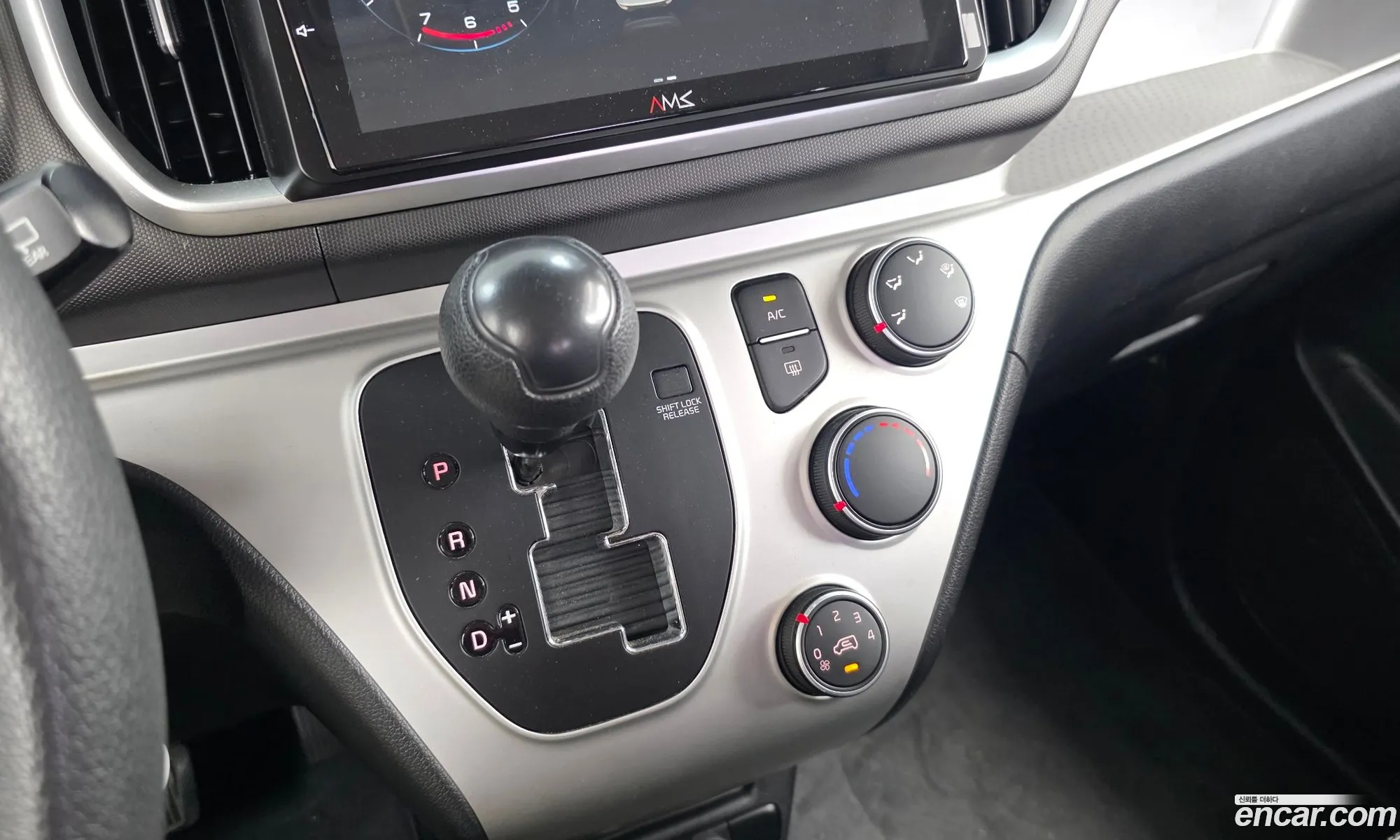 Kia Ray 2022 KNACF911BNT290000 — 17