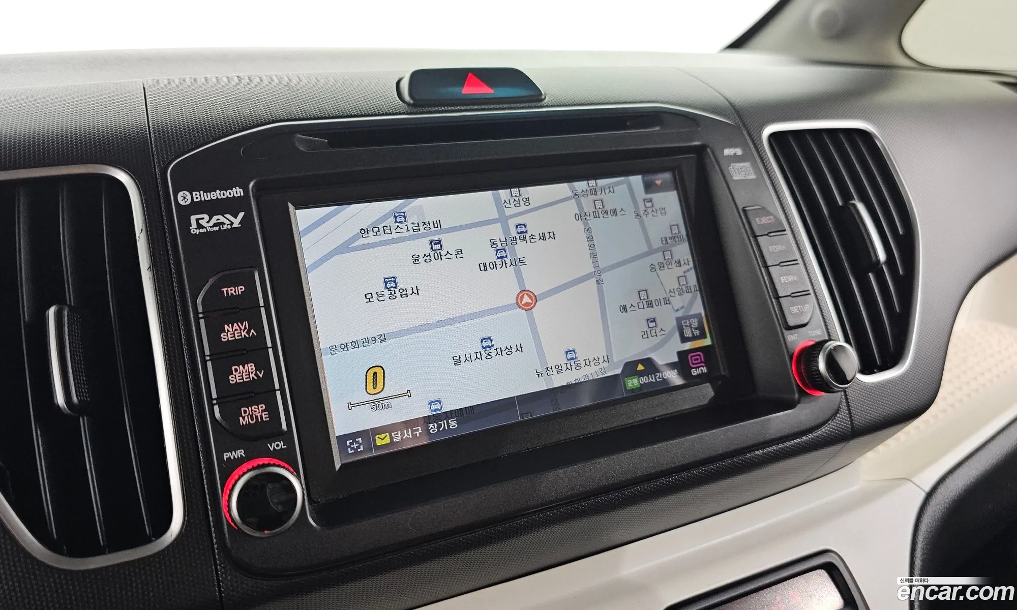 Kia Ray 2012 KNACK811BCT008934 — 15