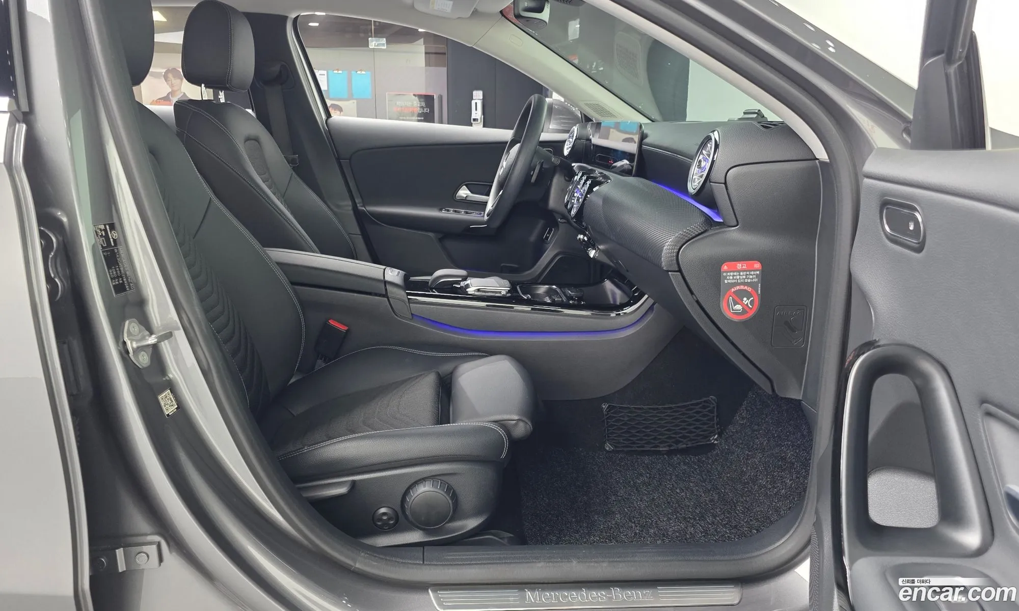 Mercedes-Benz A-Class W177 2020 — 14