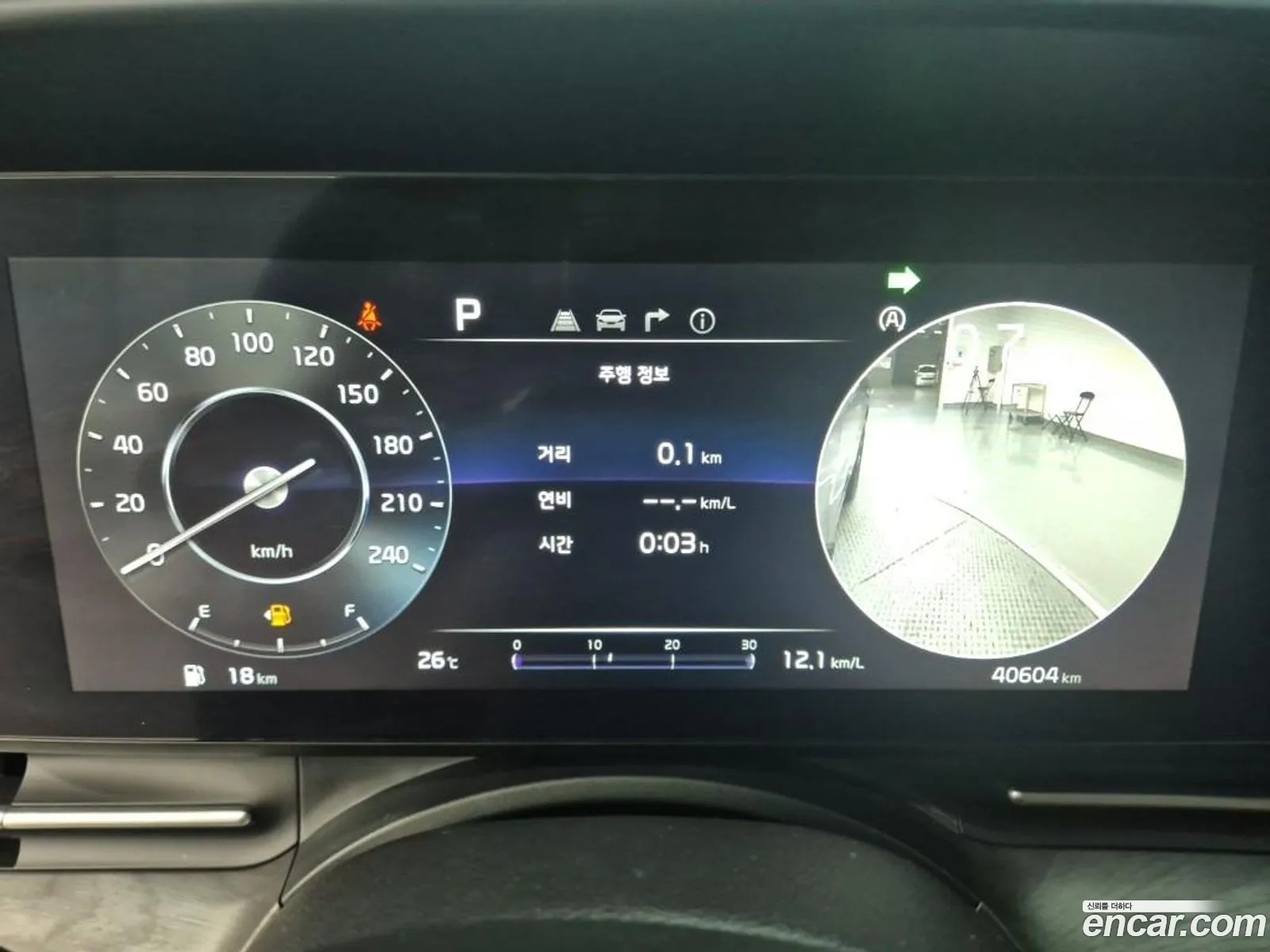 Kia Carnival 2023 — 10