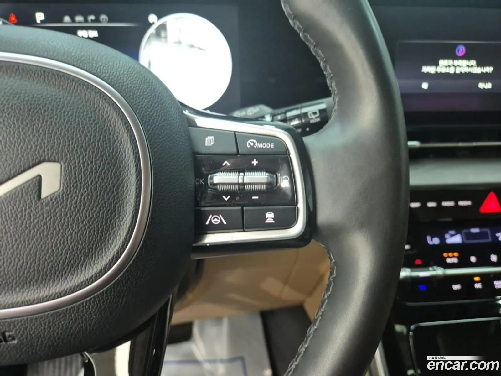 Kia Carnival 2023 — 3
