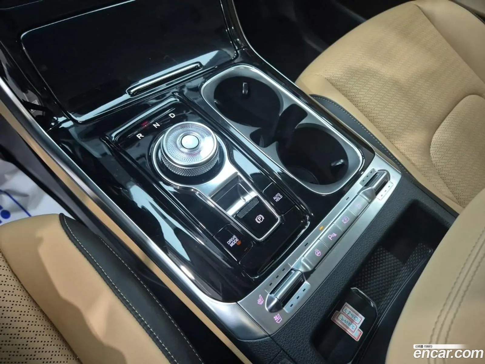Kia Carnival 2023 — 8
