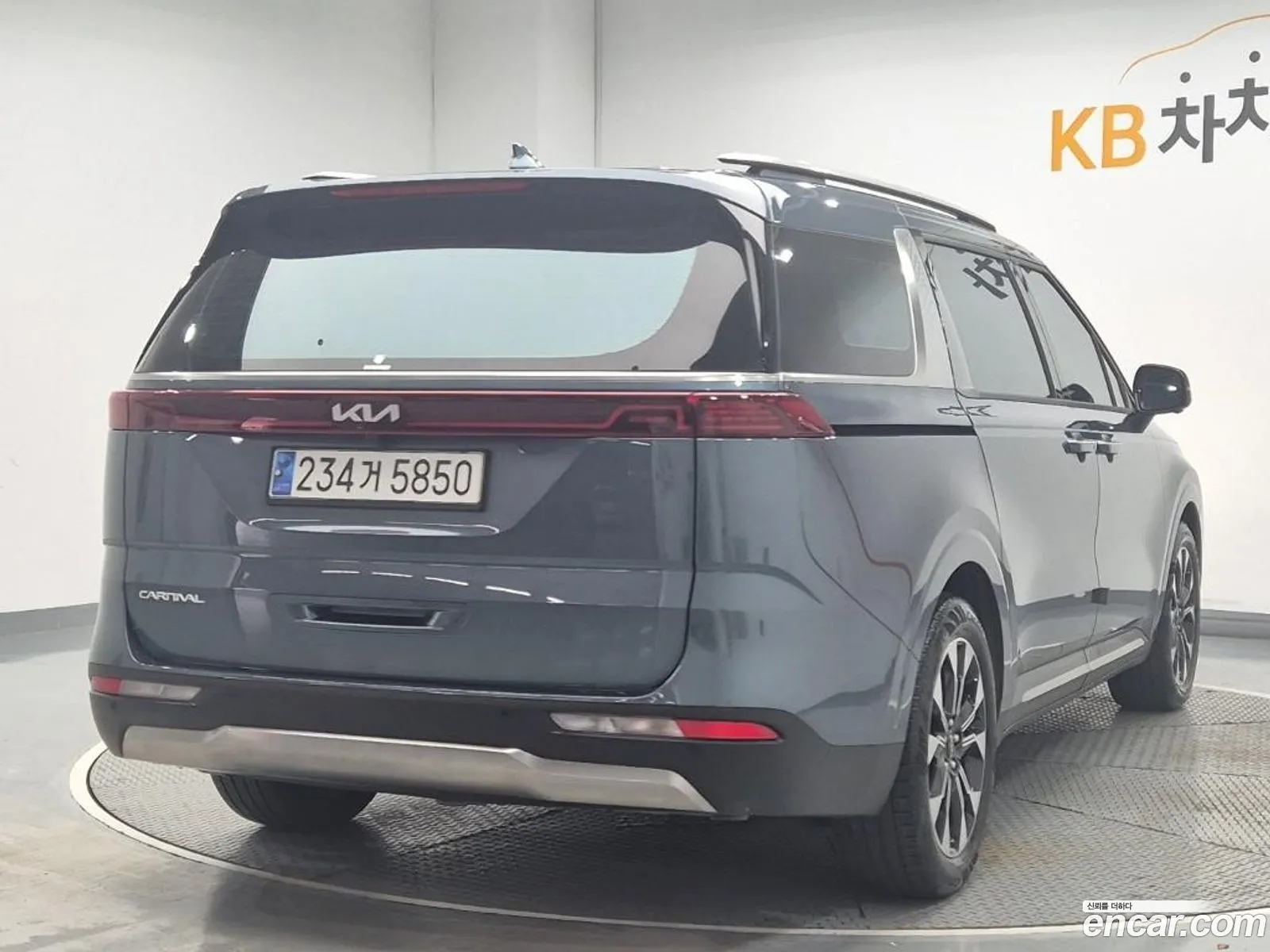 Kia Carnival 2023 — 4