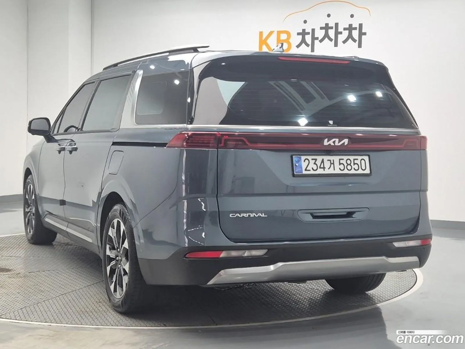 Kia Carnival 2023 — 5