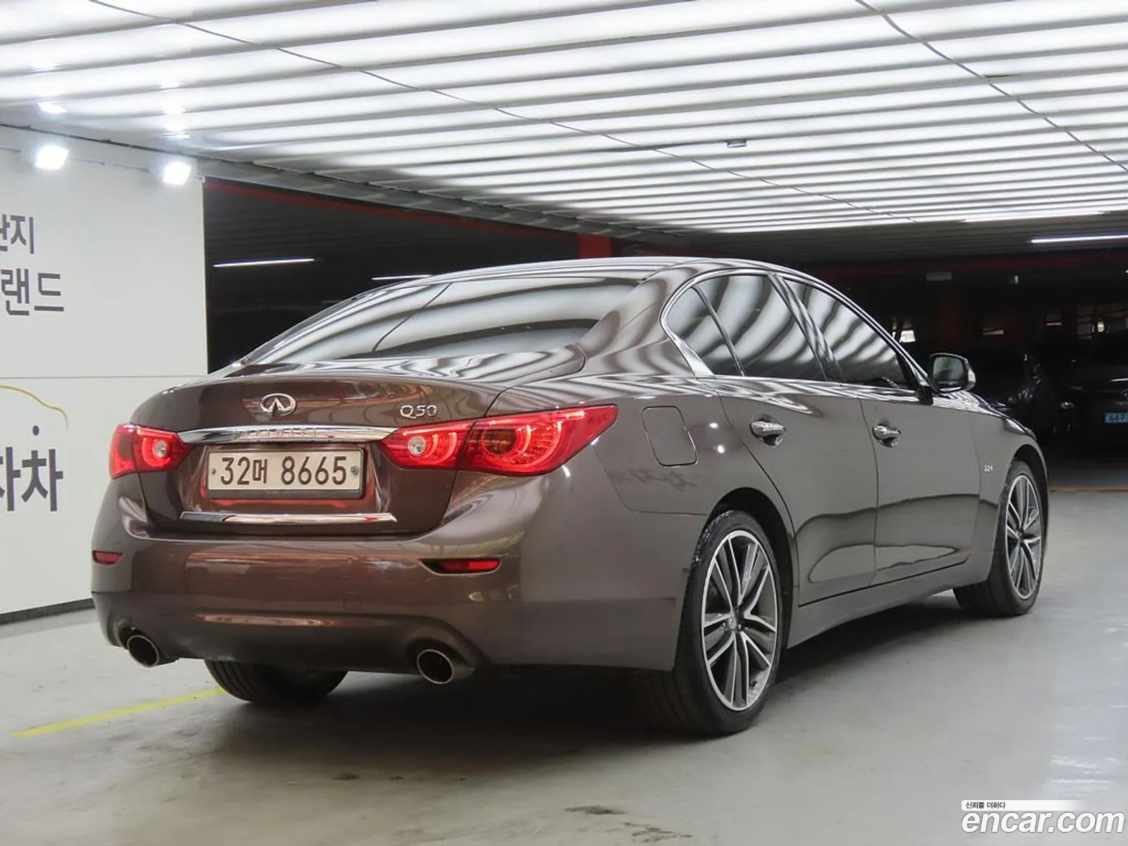 Infiniti Q50 2014 — 11