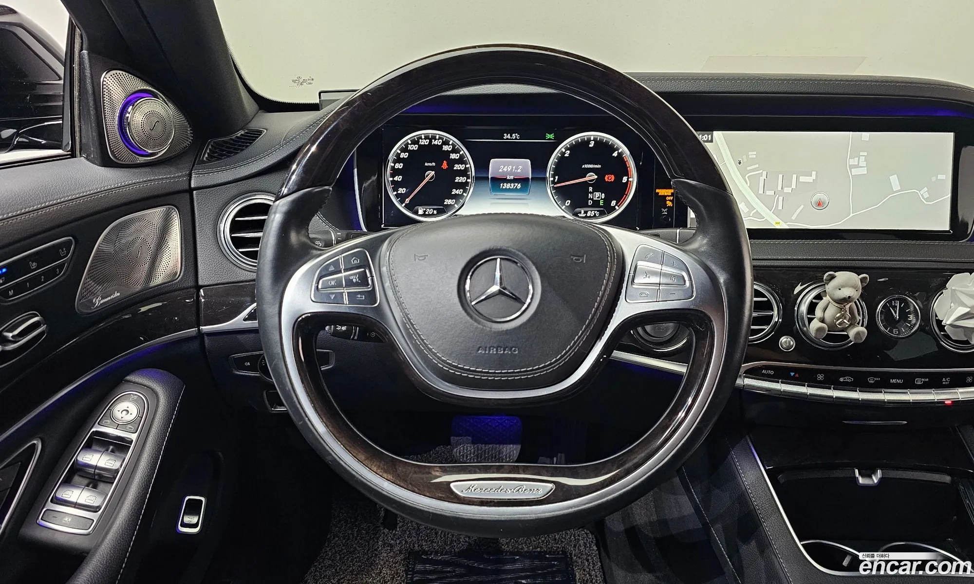 Mercedes-Benz S-Class W222 2015 WDDUF3DB9GA226321 — 12