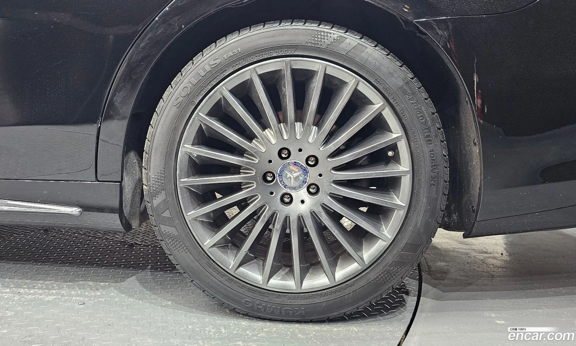 Mercedes-Benz S-Class W222 2015 WDDUF3DB9GA226321 — 23