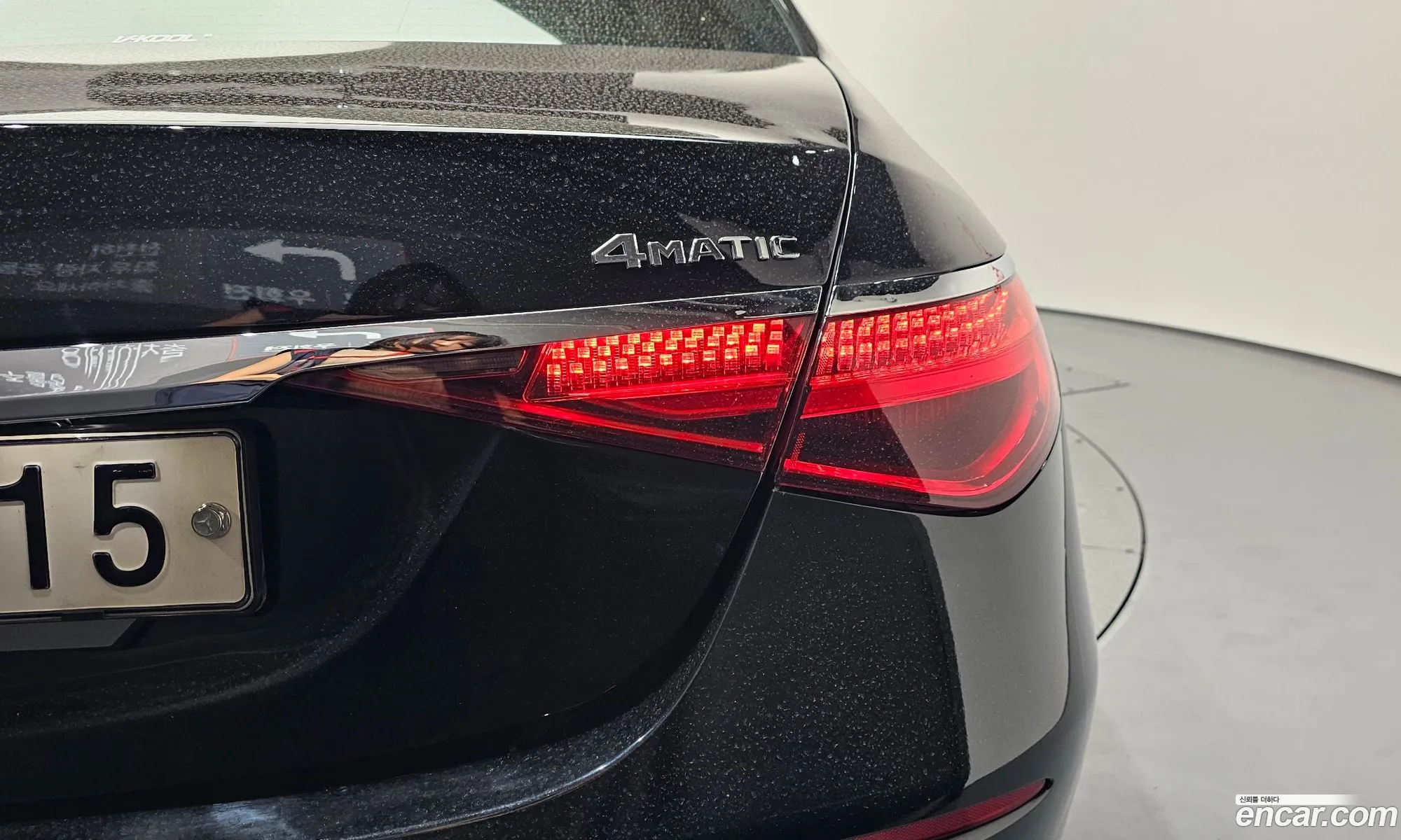 Mercedes-Benz S-Class W222 2015 WDDUF3DB9GA226321 — 2