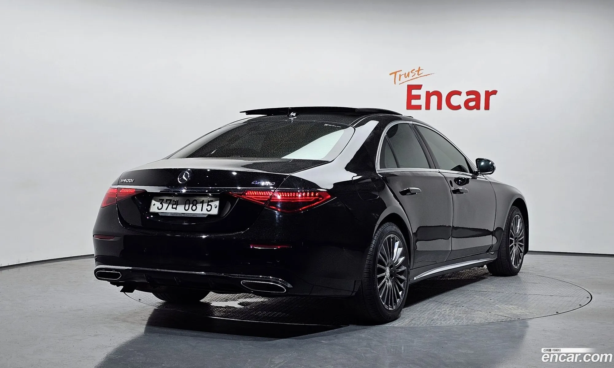 Mercedes-Benz S-Class W222 2015 WDDUF3DB9GA226321 — 29