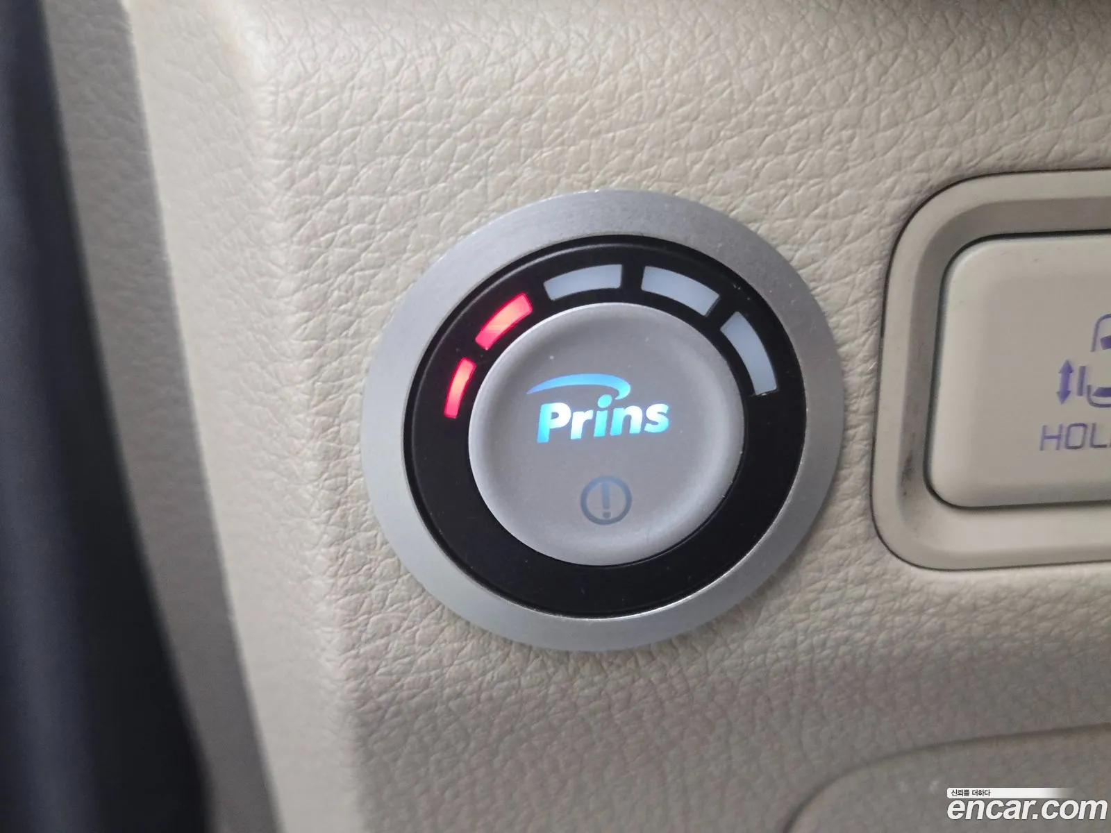 Kia Carnival 2021 — 8