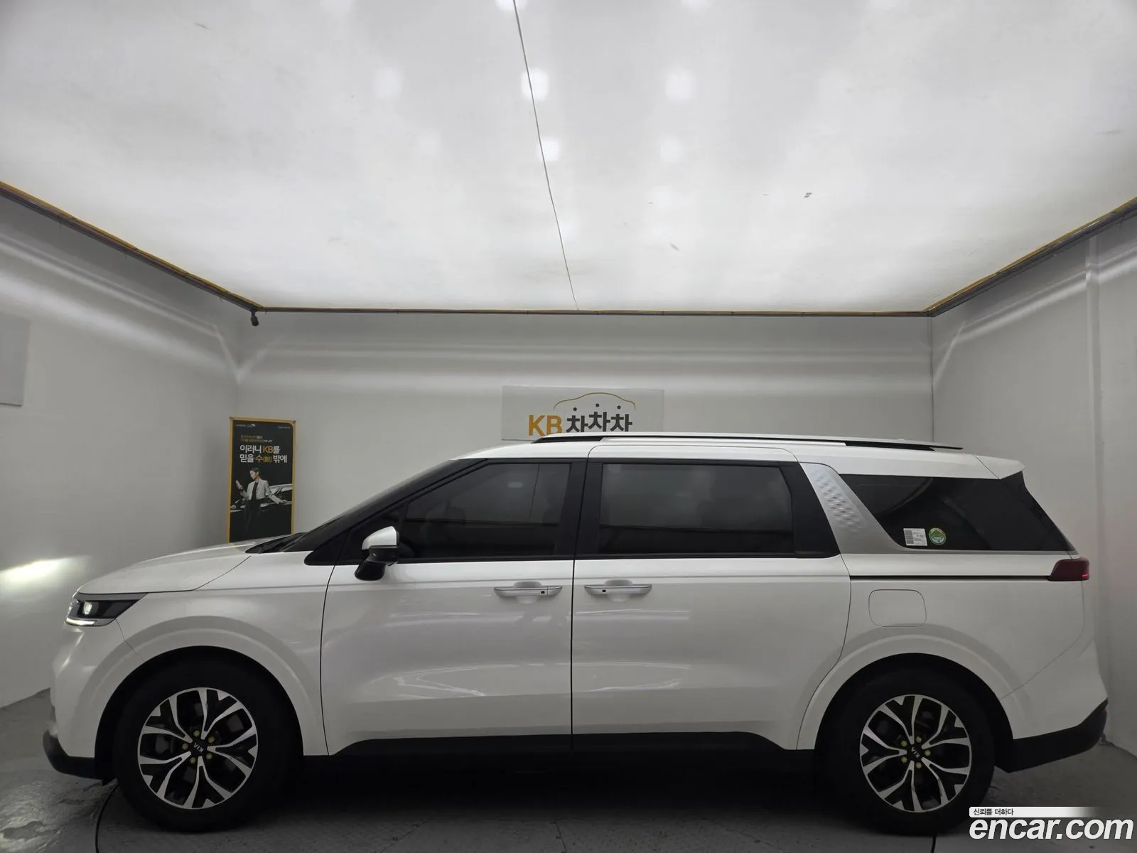Kia Carnival 2021 — 7