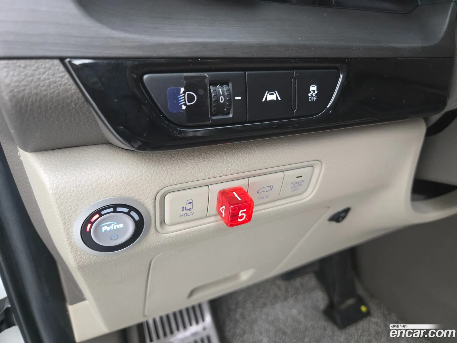 Kia Carnival 2021 — 12