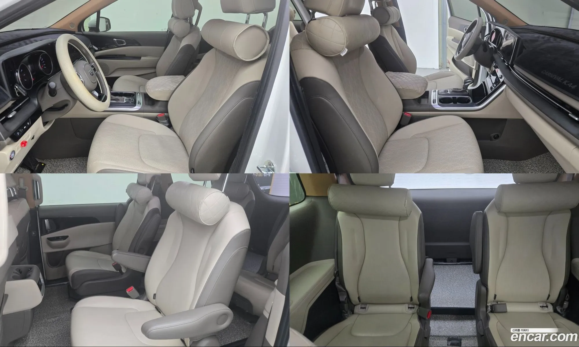 Kia Carnival 2021 — 4