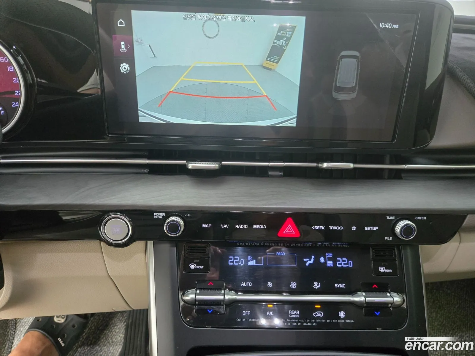 Kia Carnival 2021 — 14