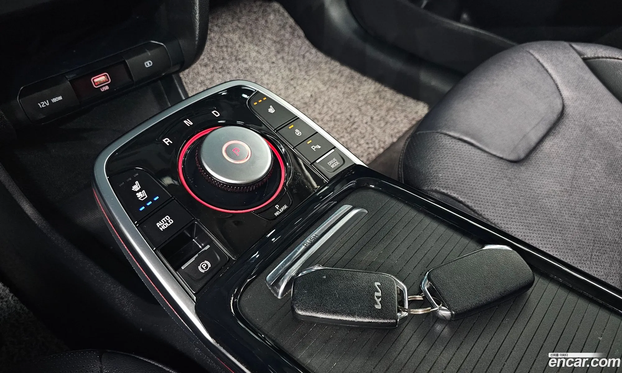 Kia Niro Plus 2022 — 12