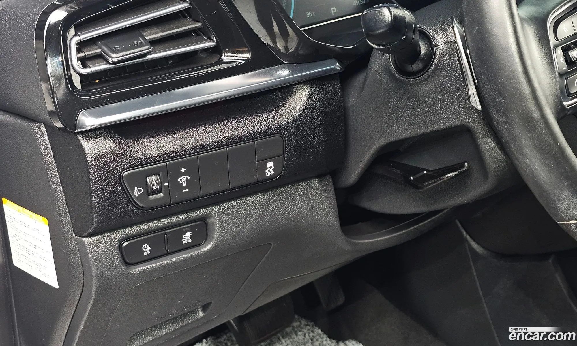 Kia Niro Plus 2022 — 6
