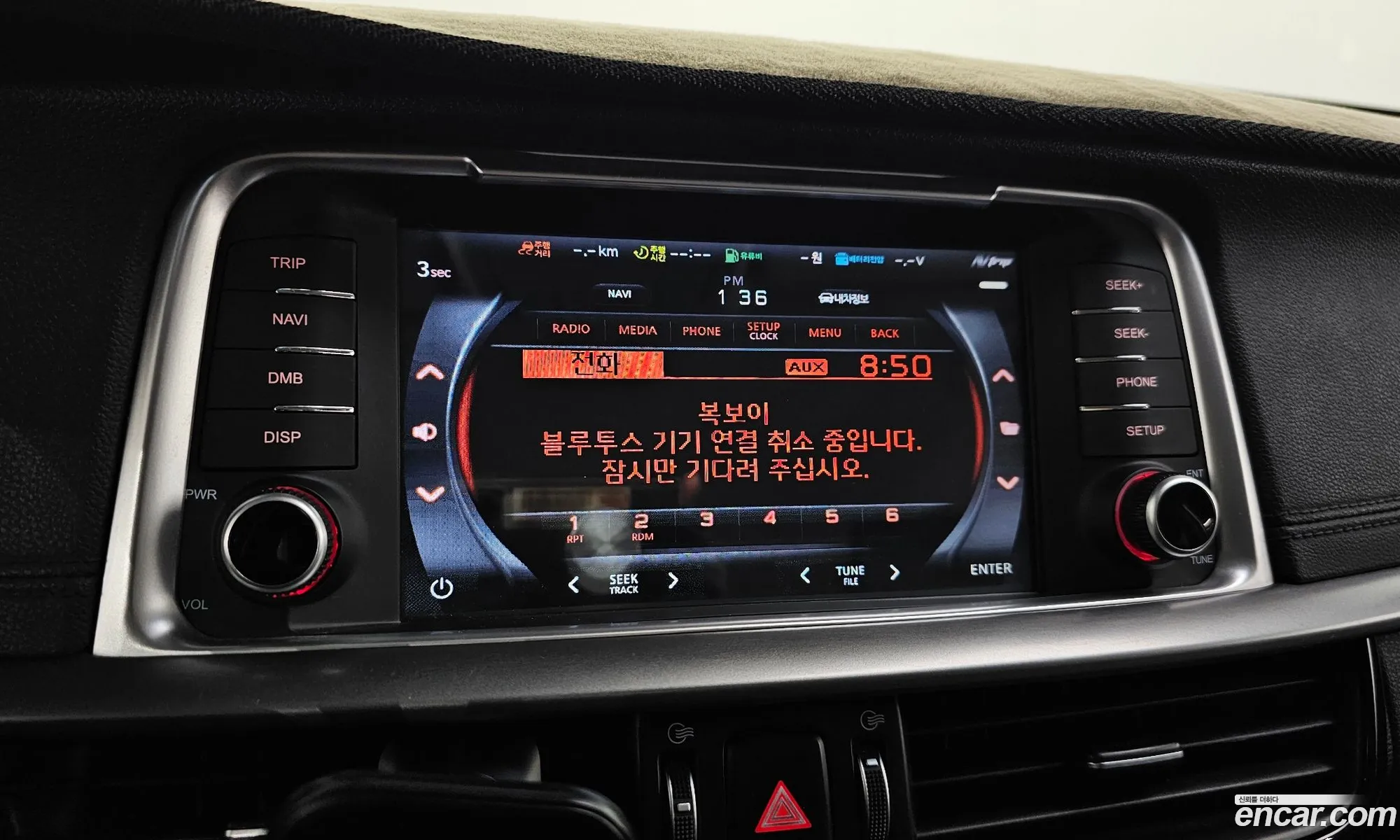 Kia K5 2018 KNAGS416BKA263776 — 5