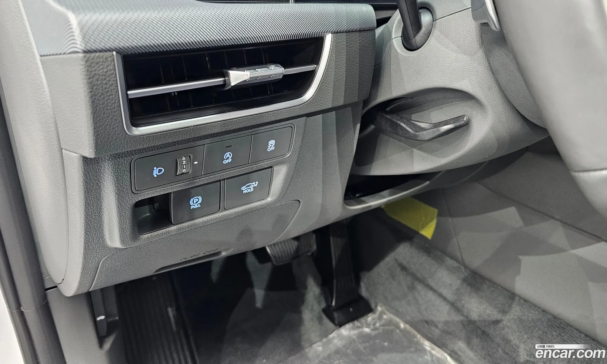 Hyundai Sonata the Edge 2023 — 22