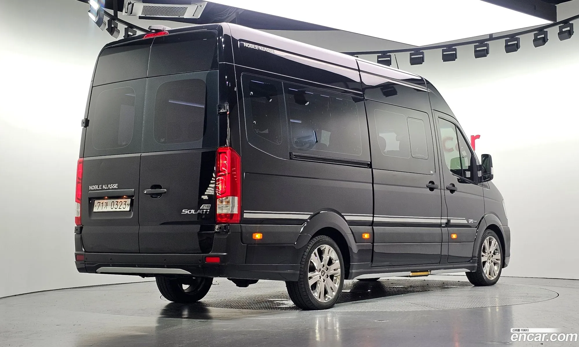Hyundai Solati 2020 KMJUG17RPLC003131 — 8