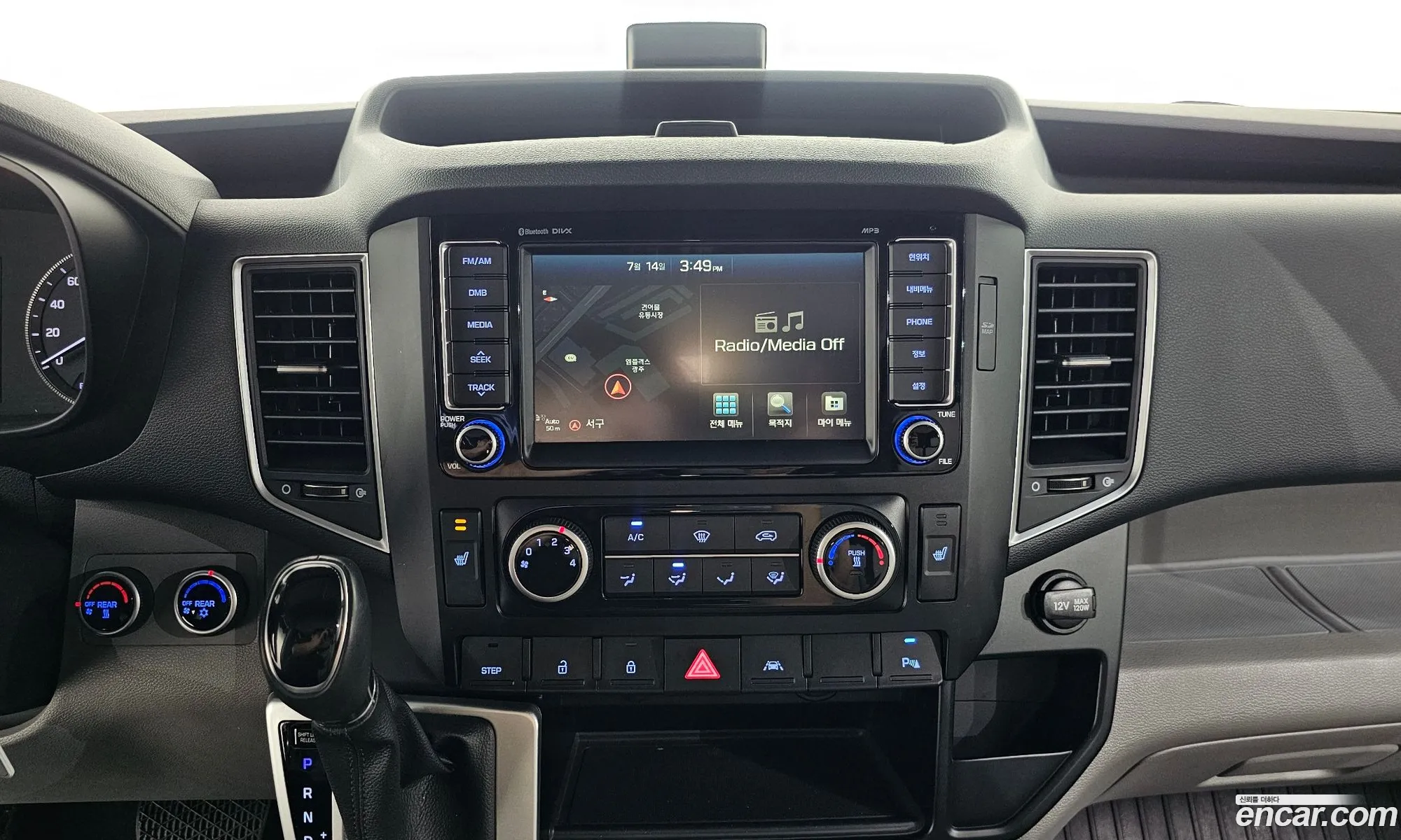 Hyundai Solati 2020 KMJUG17RPLC003131 — 14