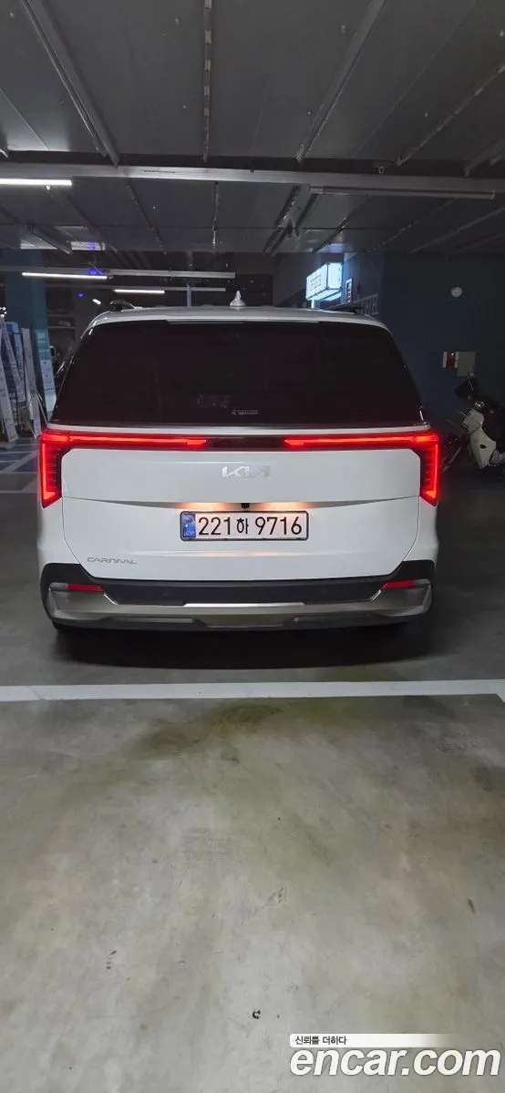 Kia Carnival 2024 — 5