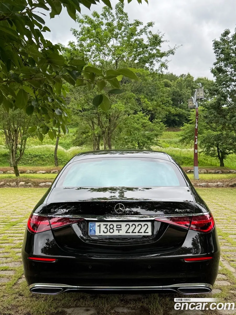 Mercedes-Benz S-Class W223 2021 — 15