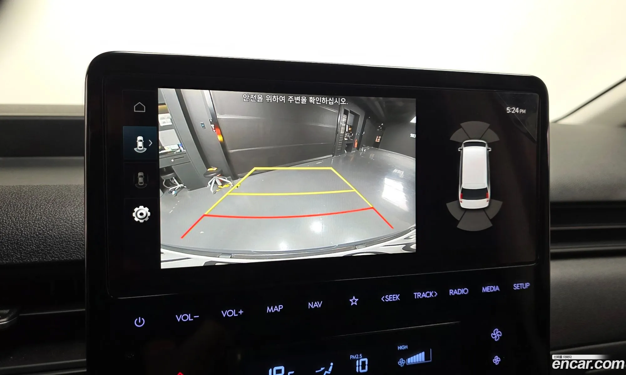 Hyundai Staria 2025 KMFYDX71BSC226355 — 18