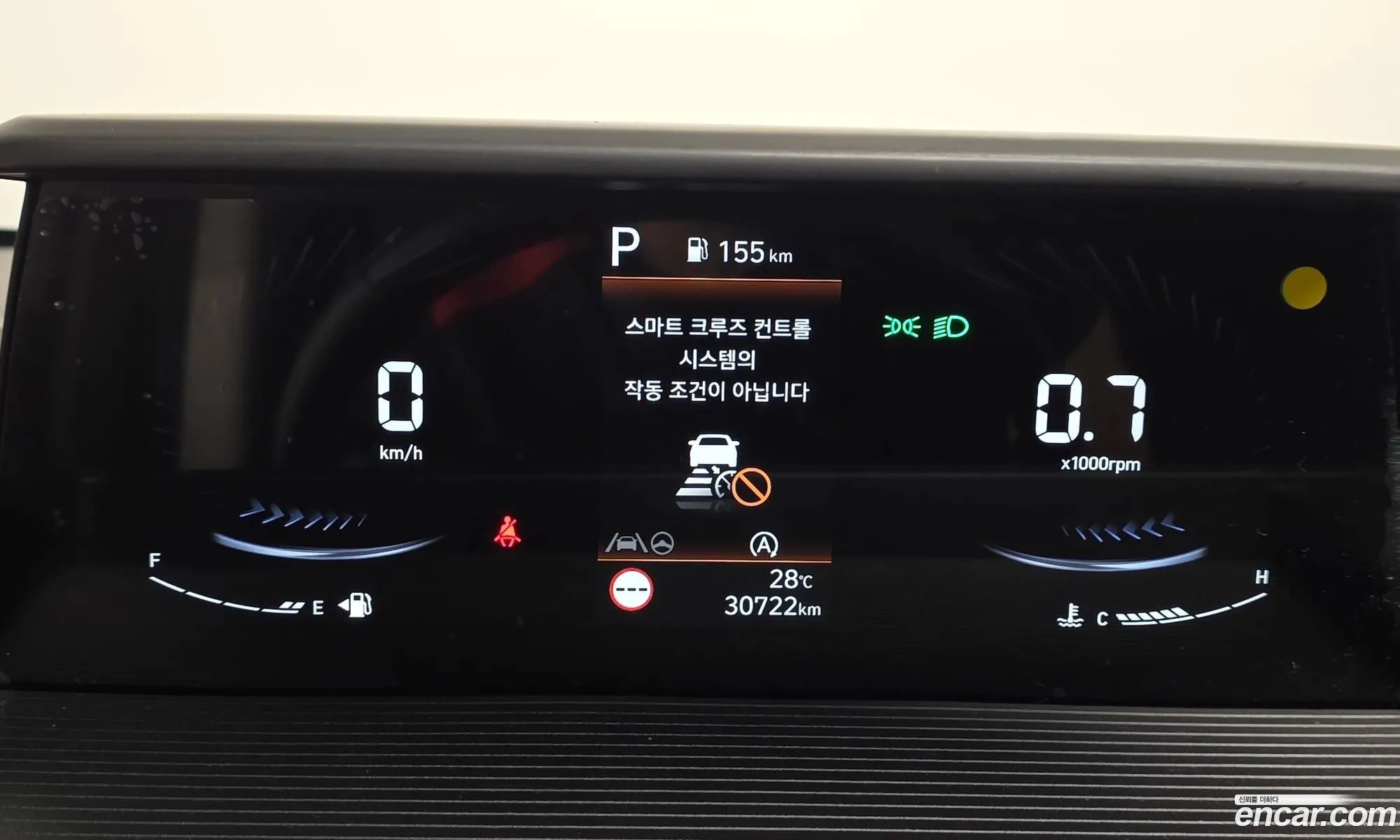 Hyundai Staria 2025 KMFYDX71BSC226355 — 14