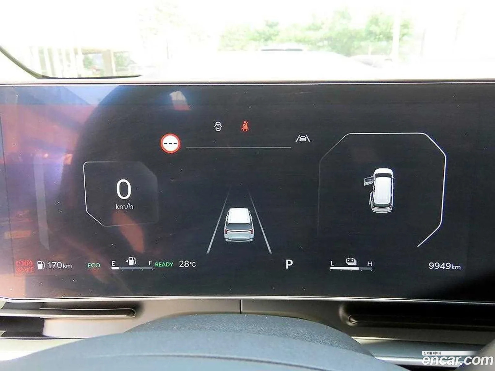 Kia Carnival 2025 — 14