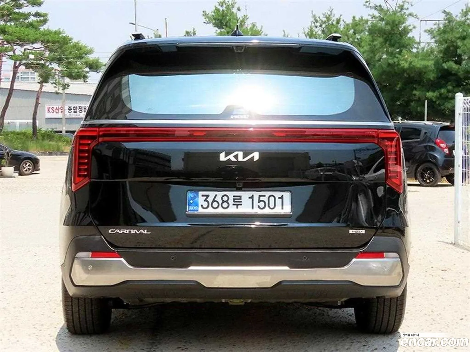 Kia Carnival 2025 — 13