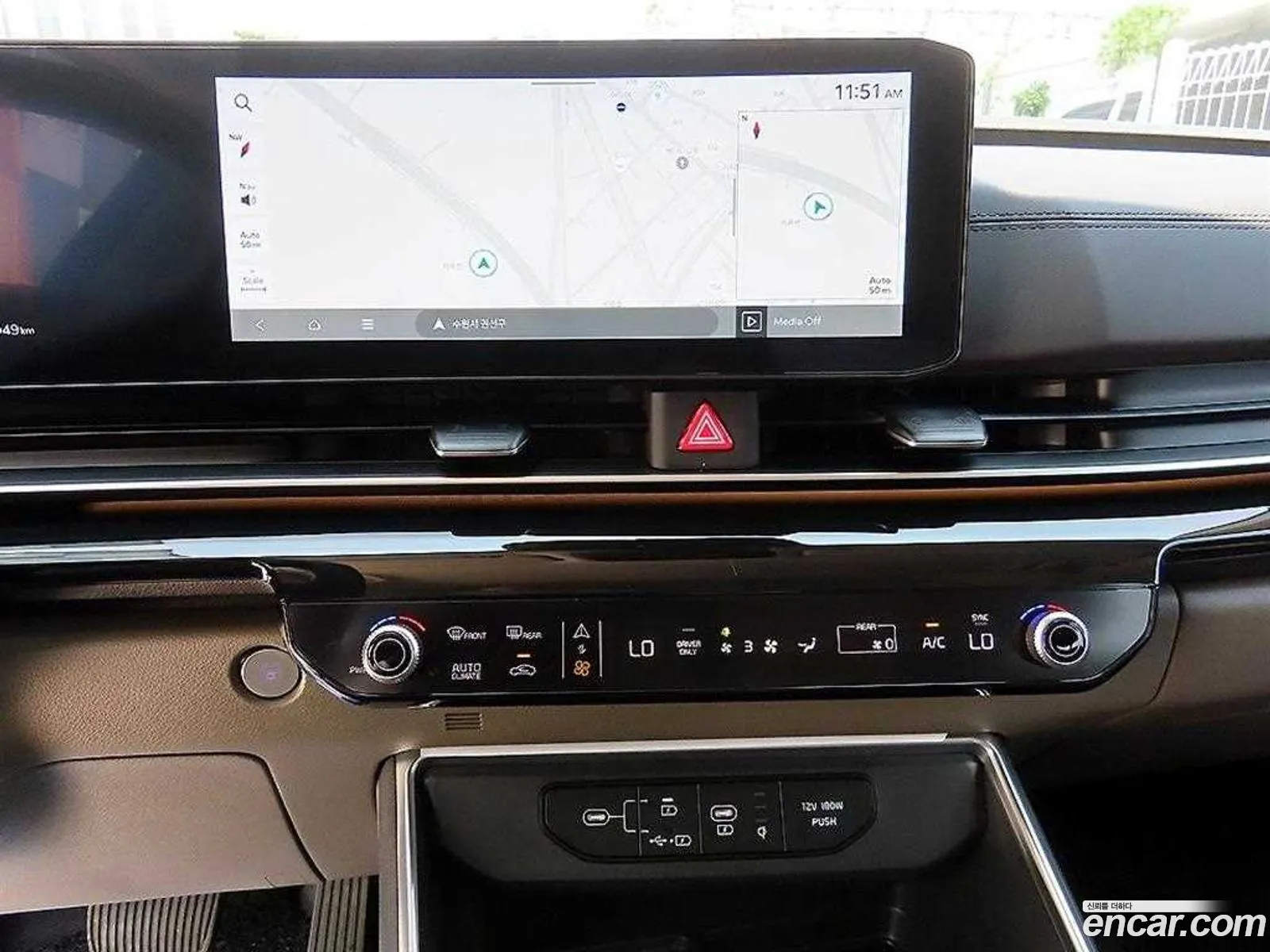 Kia Carnival 2025 — 5