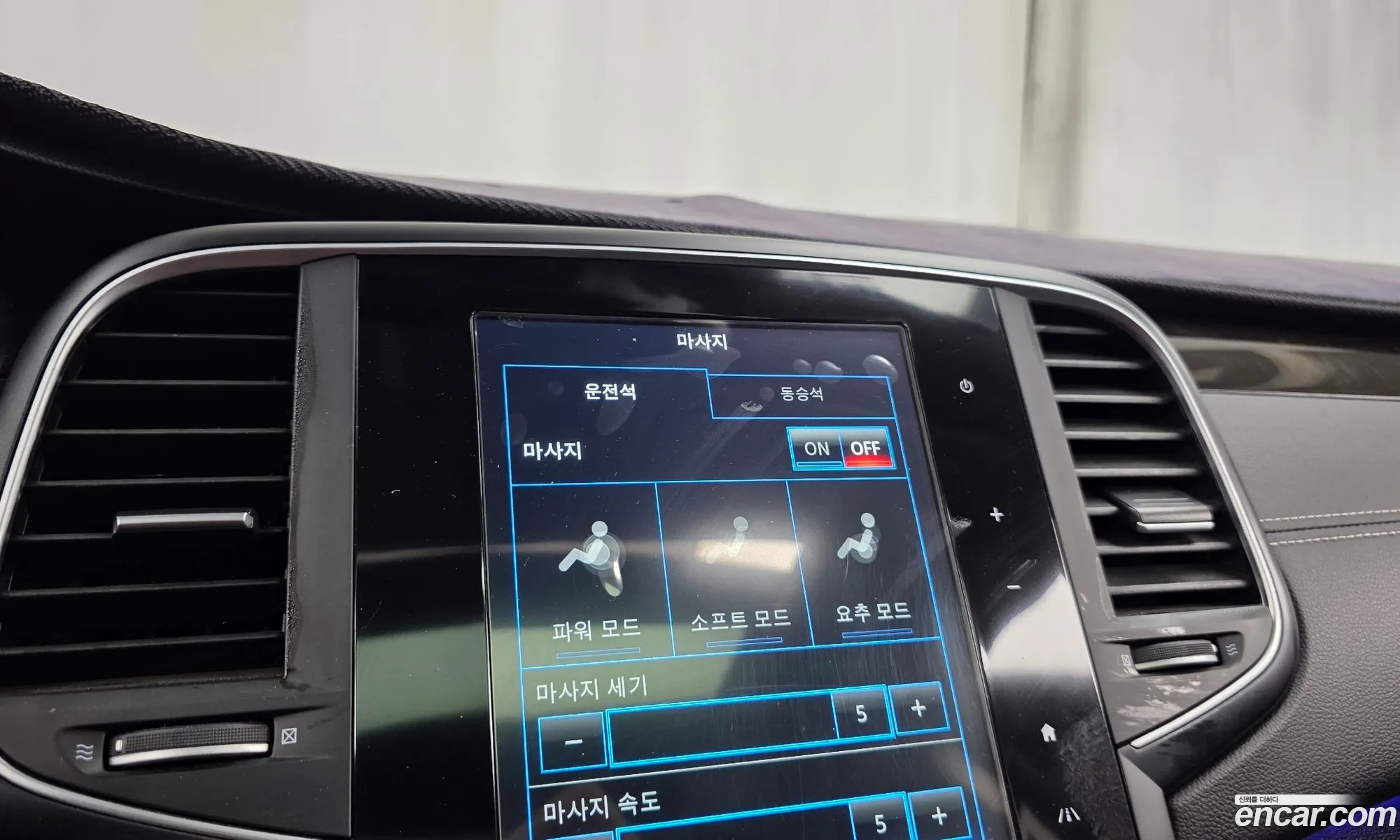 Renault Korea (Samsung) SM6 2017 — 13