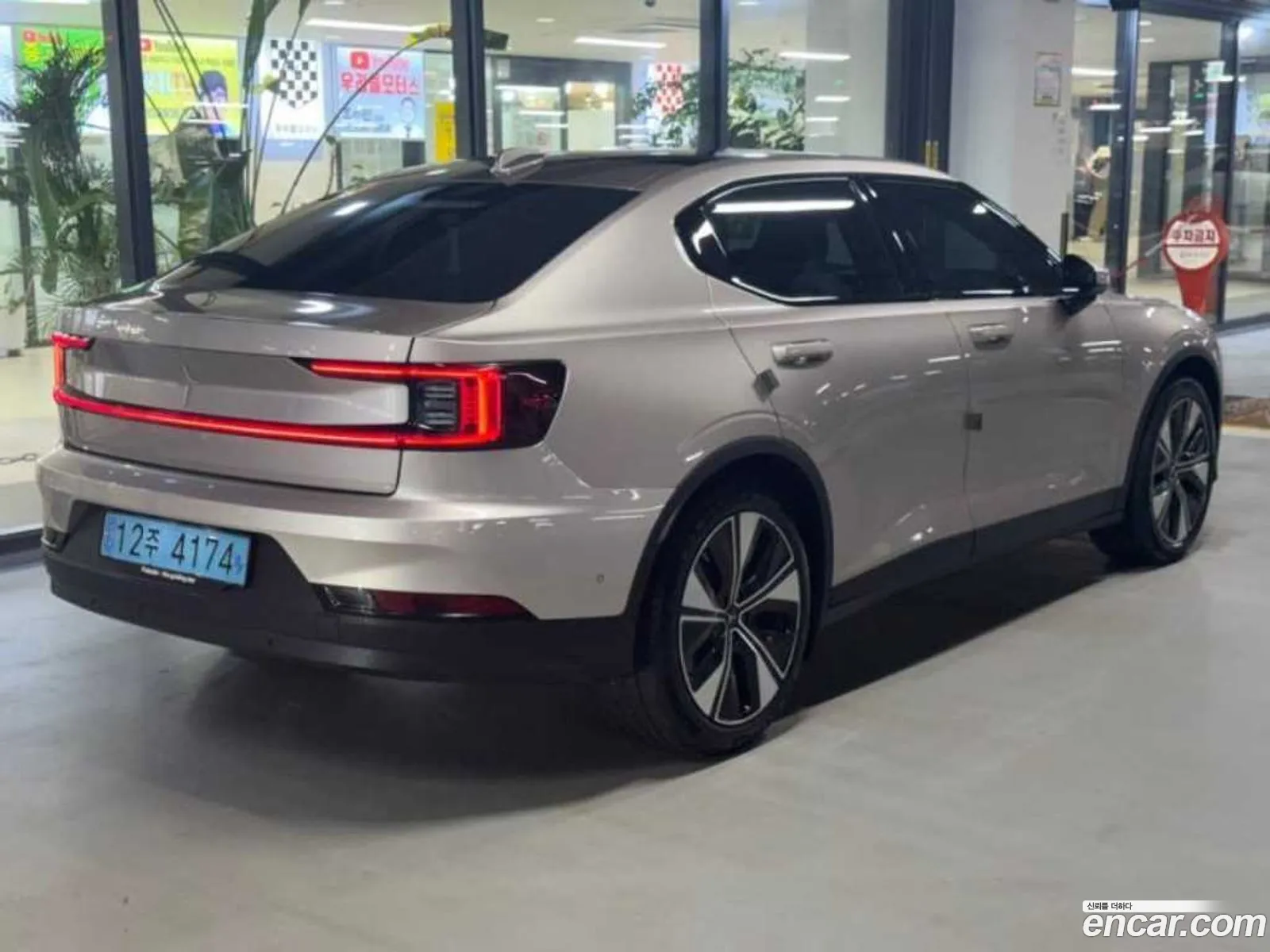 Polestar Polestar 2 2022 — 17
