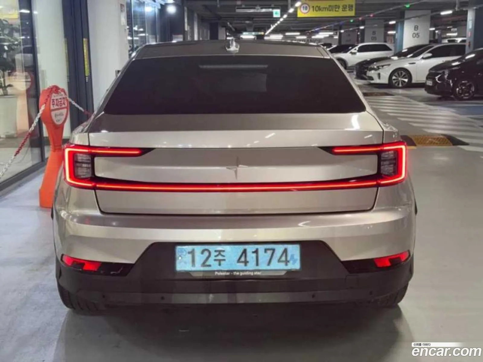 Polestar Polestar 2 2022 — 4