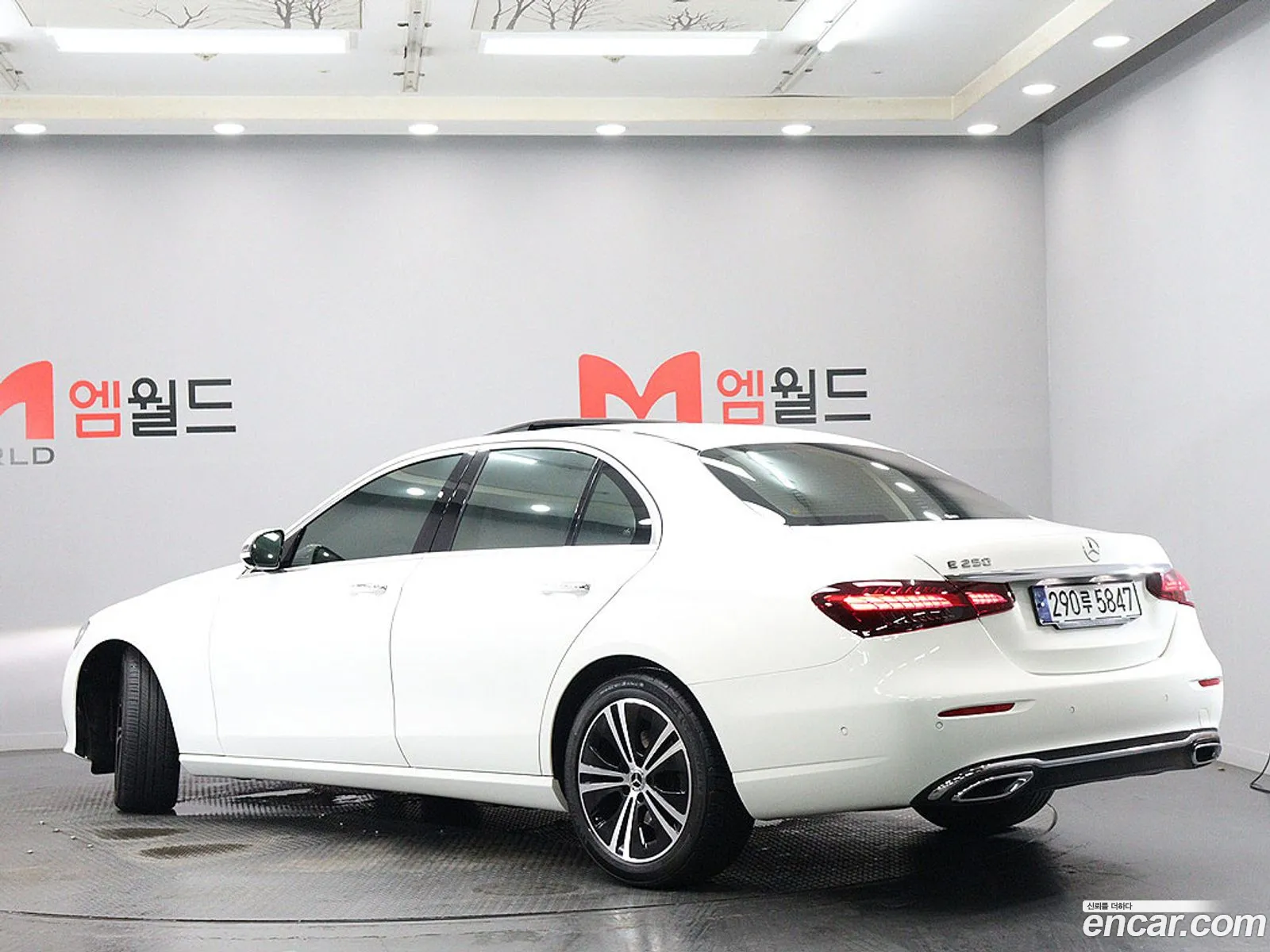 Mercedes-Benz E-Class W213 2021 — 15