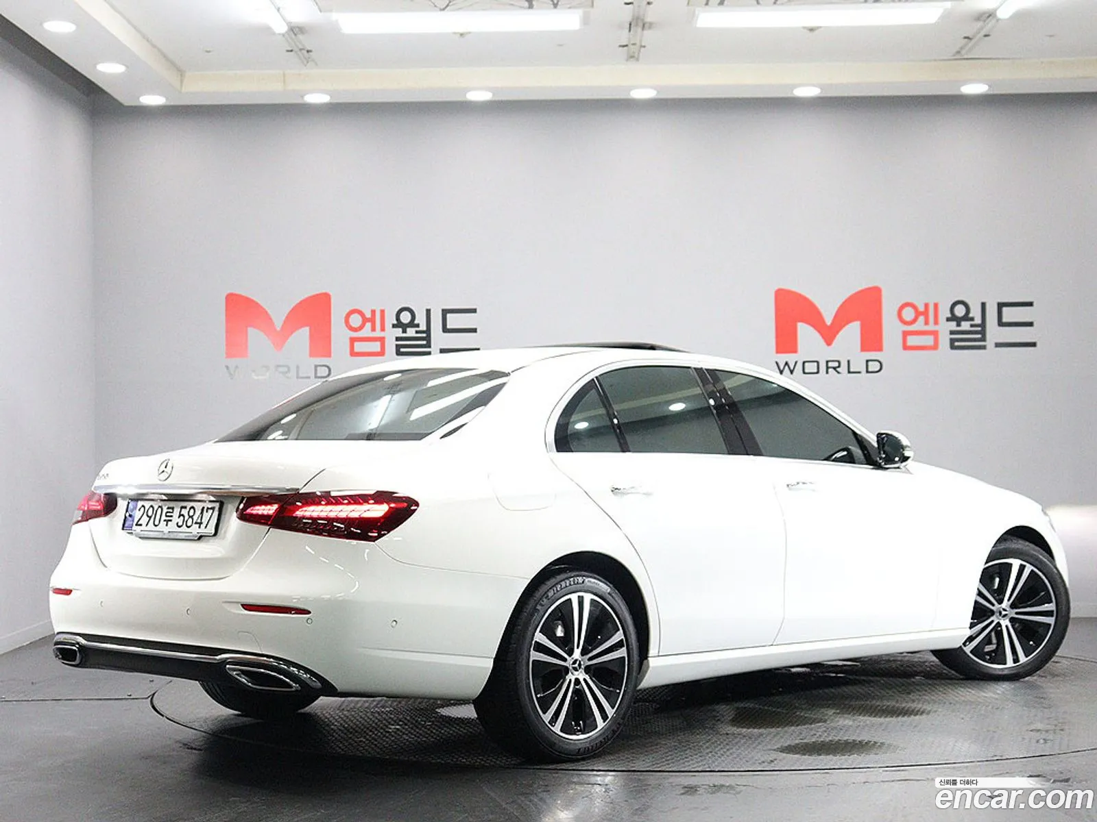 Mercedes-Benz E-Class W213 2021 — 8