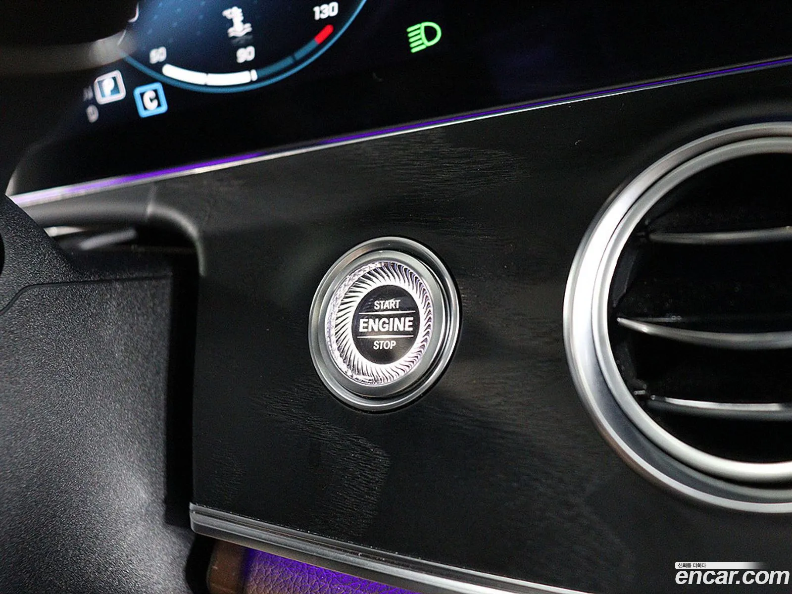 Mercedes-Benz E-Class W213 2021 — 5