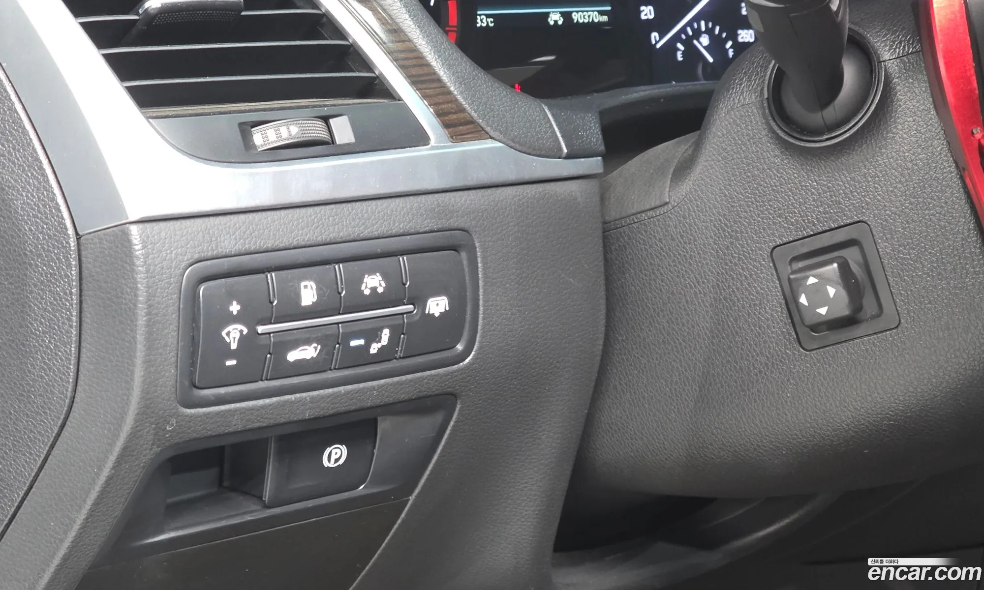 Genesis G80 2017 — 9