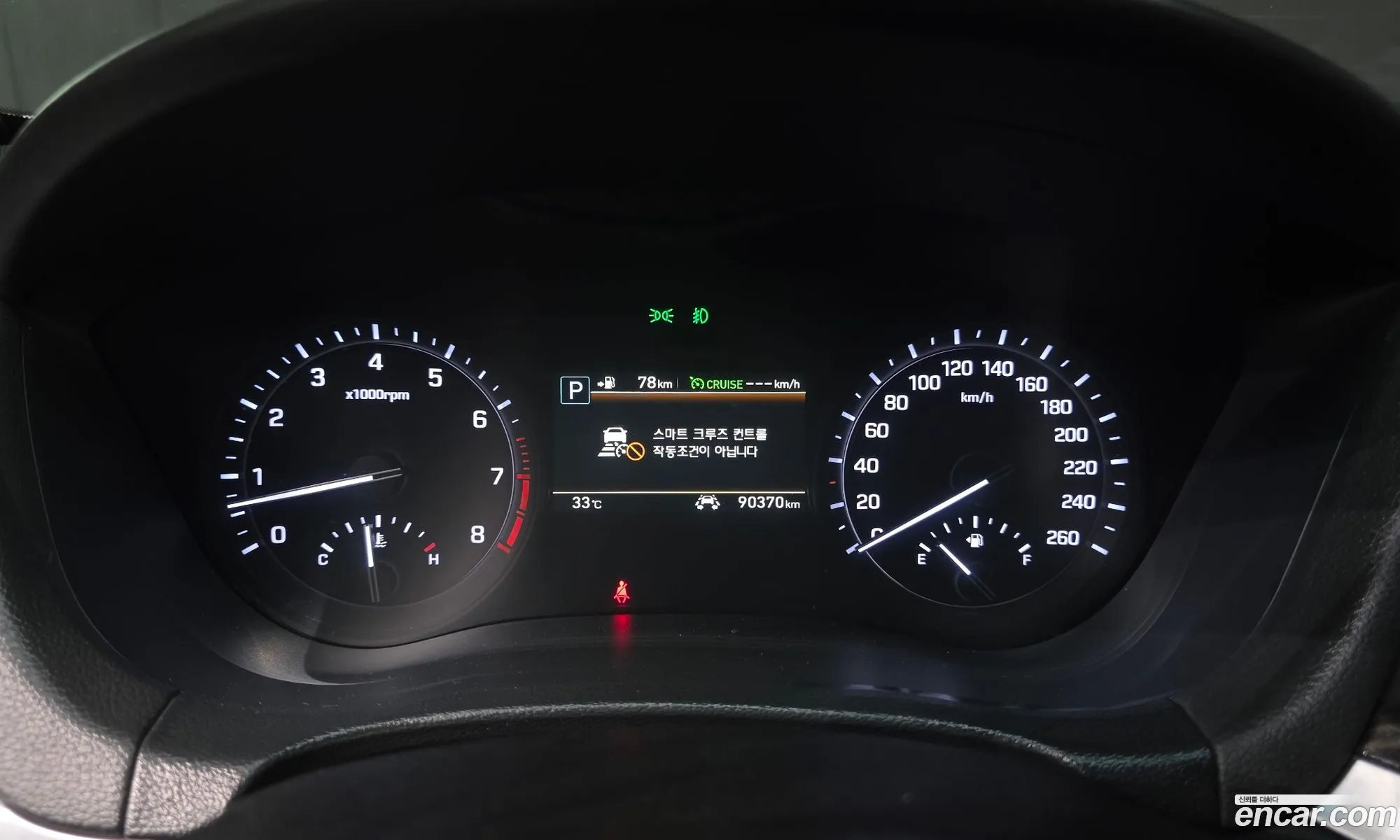 Genesis G80 2017 — 17