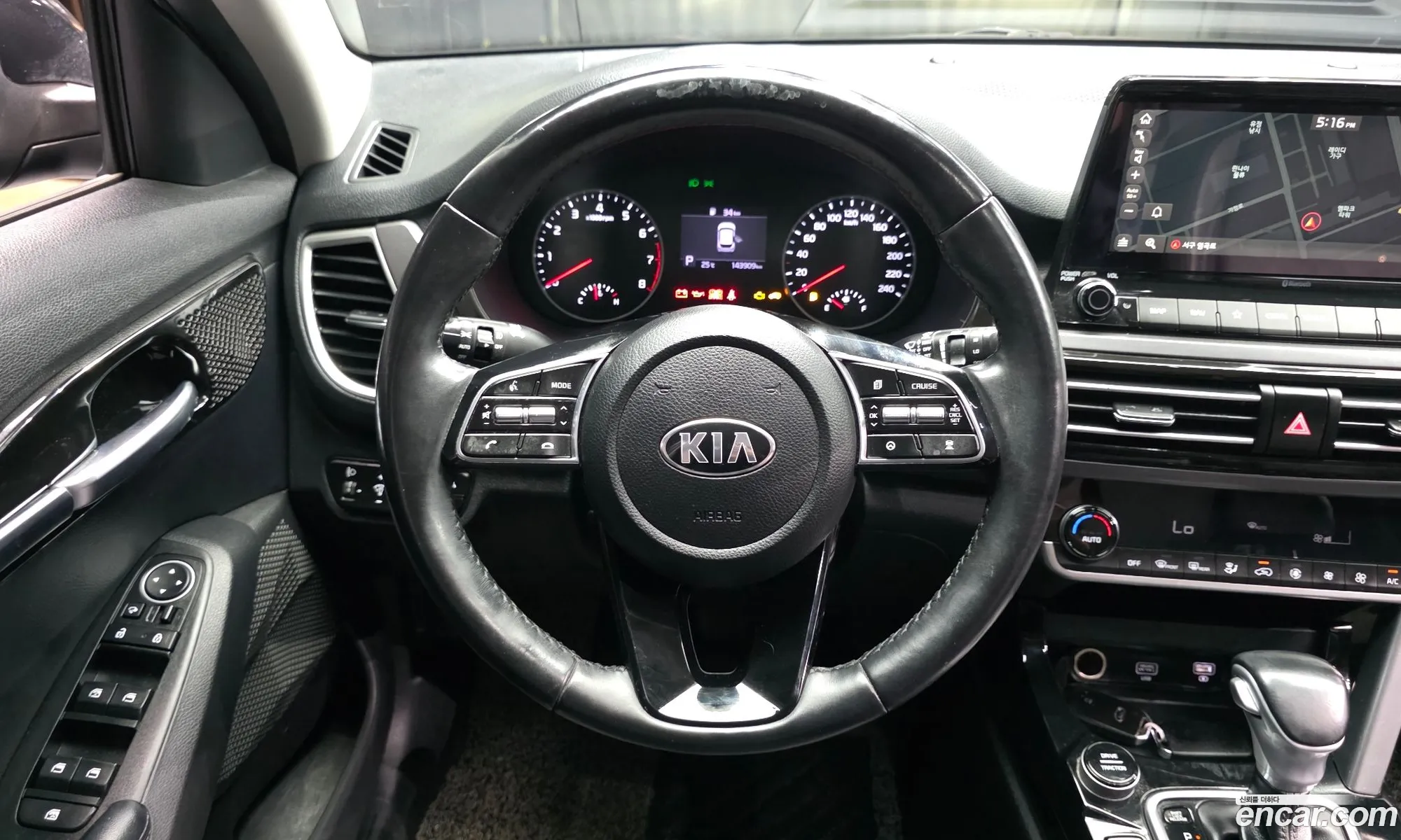Kia Seltos 2020 — 20