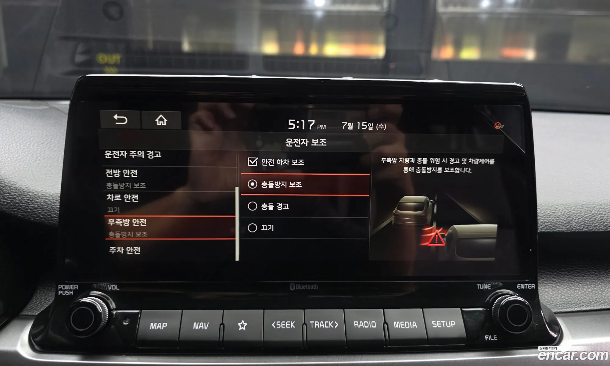 Kia Seltos 2020 — 14