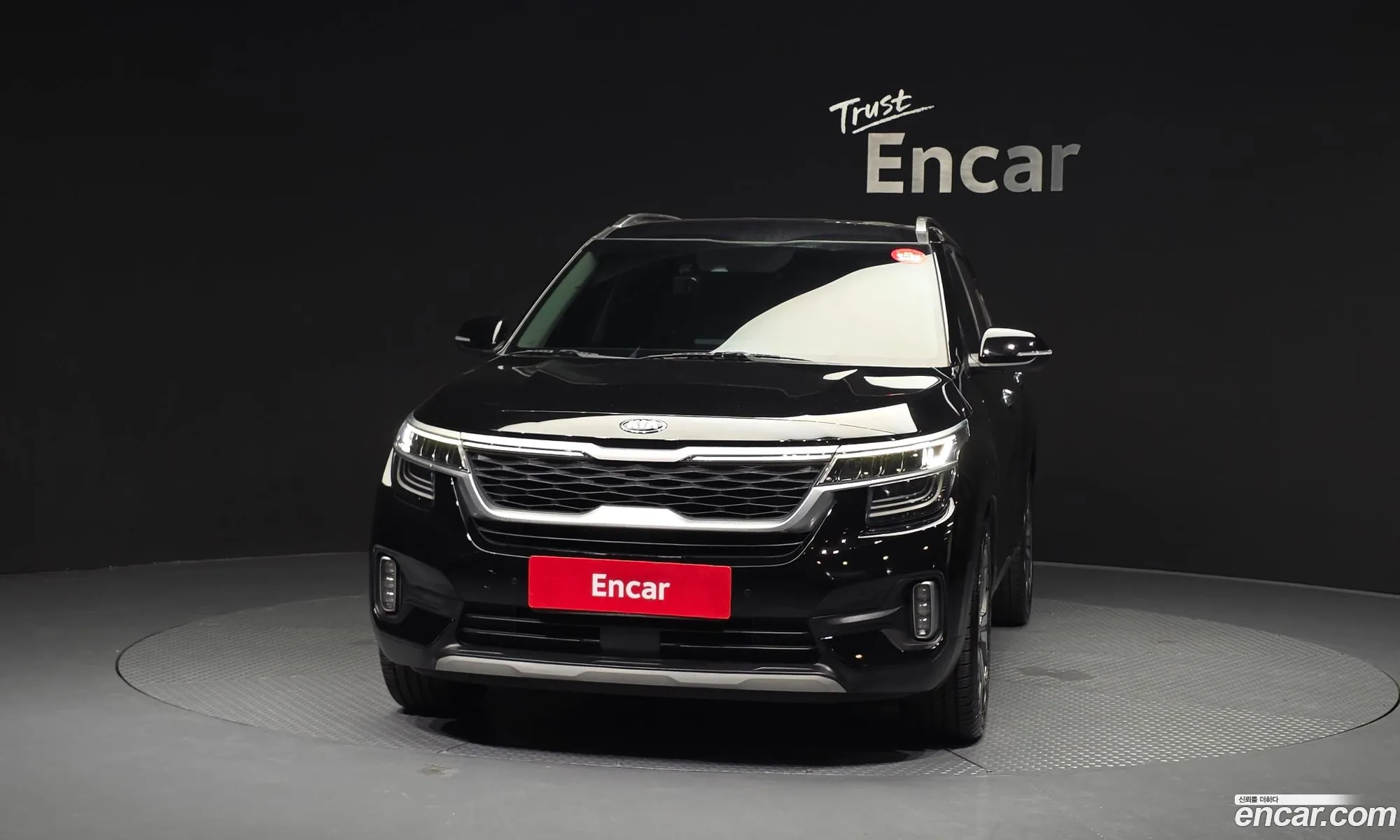 Kia Seltos 2020 — 15