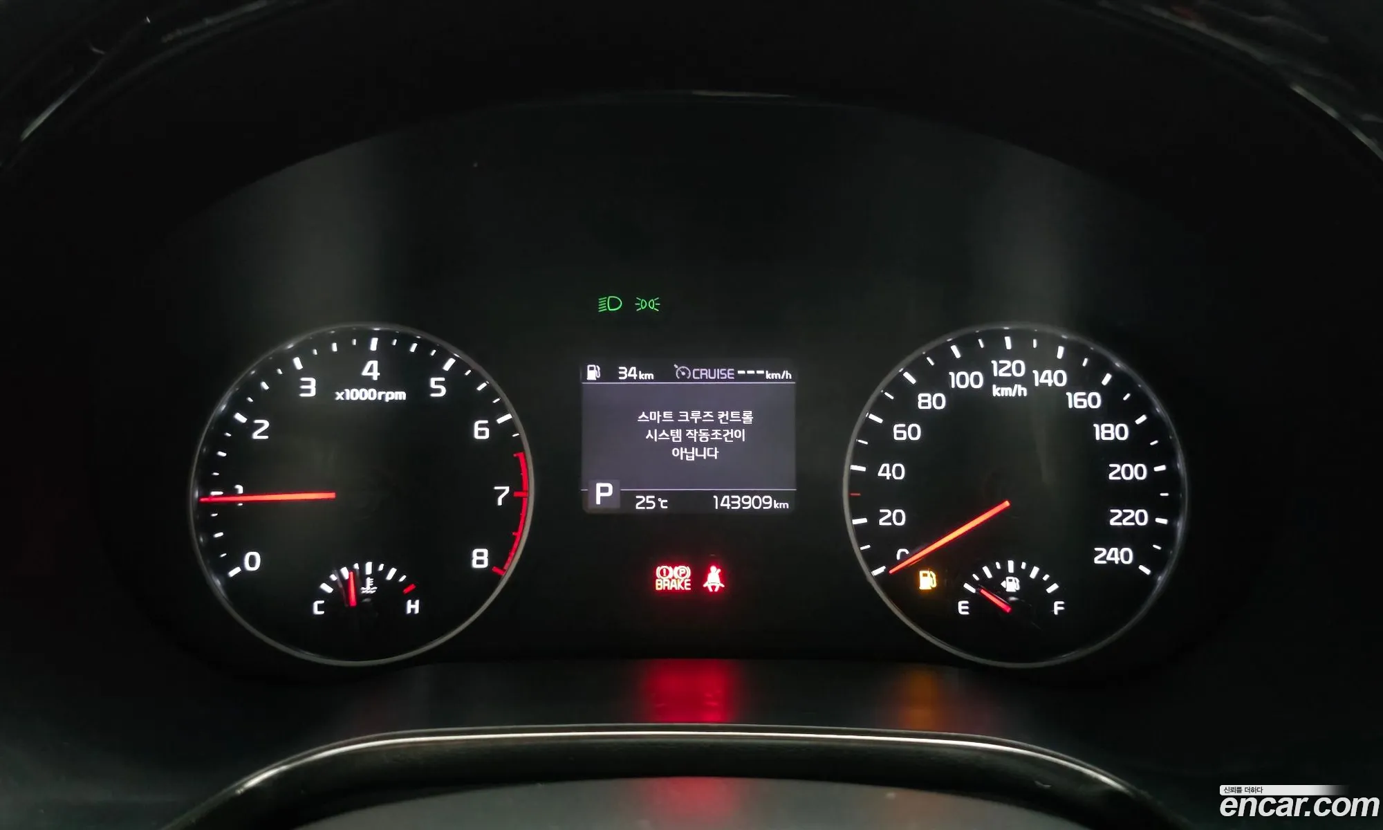 Kia Seltos 2020 — 5